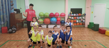 «Международный день футбола» «Международный день футбола».