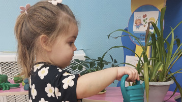 "Международный день благодарности комнатным растениям" "Международный день благодарности комнатным растениям".