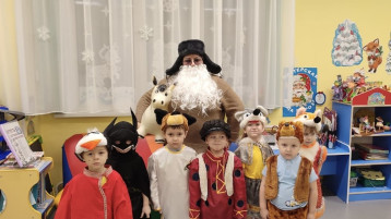 "Колядки у деда Матвея" "Колядки у деда Матвея".