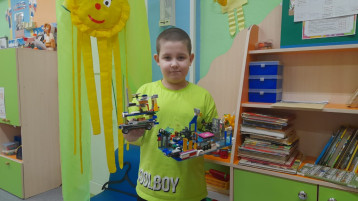 «LEGO – мир» «LEGO – мир».