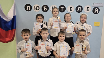 «Шашечный турнир» «Шашечный турнир».