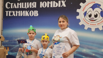 «Робофест – Норильск – 2025» «Робофест – Норильск – 2025».