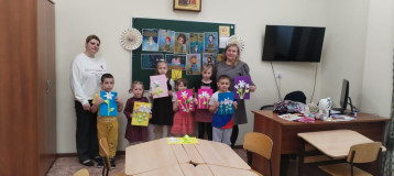 "Выходные в воскресной школе" "Выходные в воскресной школе".