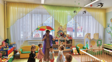 "День складного зонтика" "День складного зонтика".