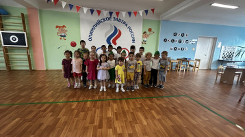 «День пограничника» «День пограничника».