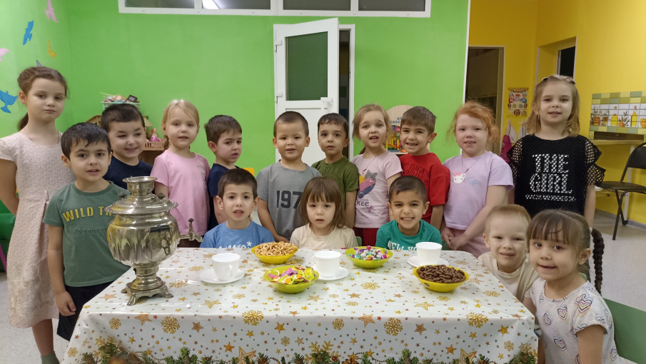 Международный день чая Международный день чая.