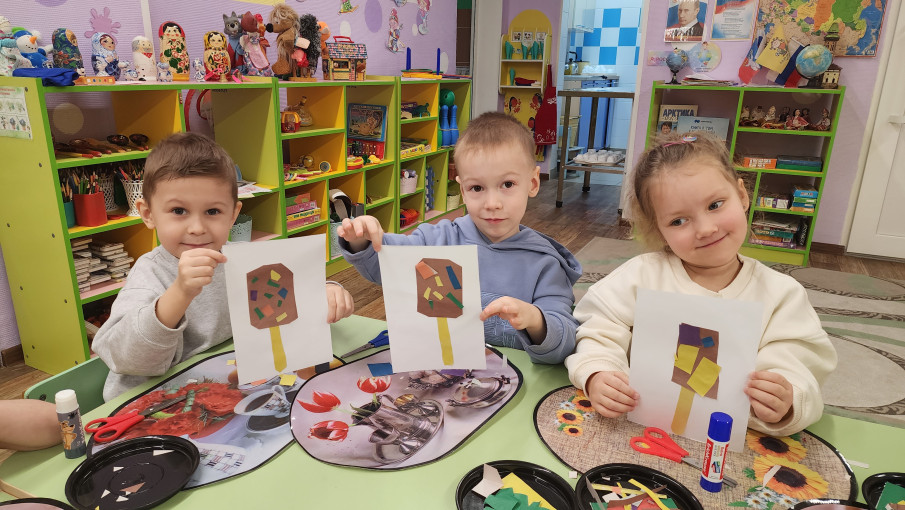 «День эскимо» «День эскимо».