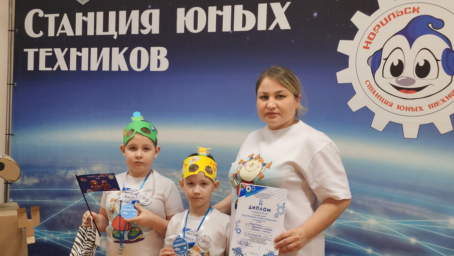 «Робофест – Норильск – 2025» «Робофест – Норильск – 2025».