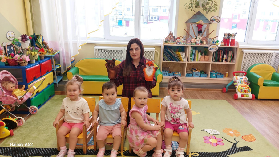 "День рассказывания сказок" "День рассказывания сказок".