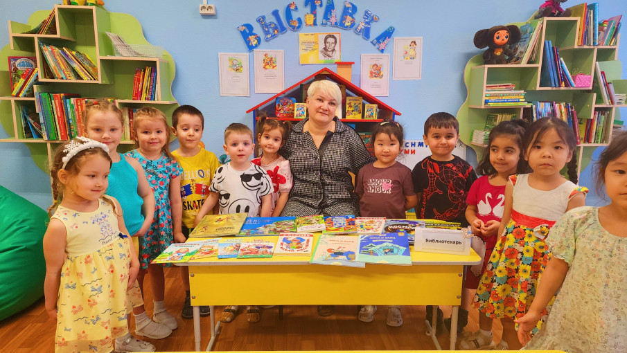 «День дарения книг» «День дарения книг».