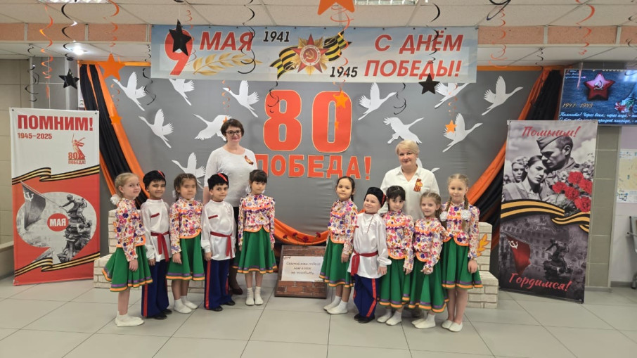Патриотический вечер "Сердца, пережившие войну" Патриотический вечер "Сердца, пережившие войну".