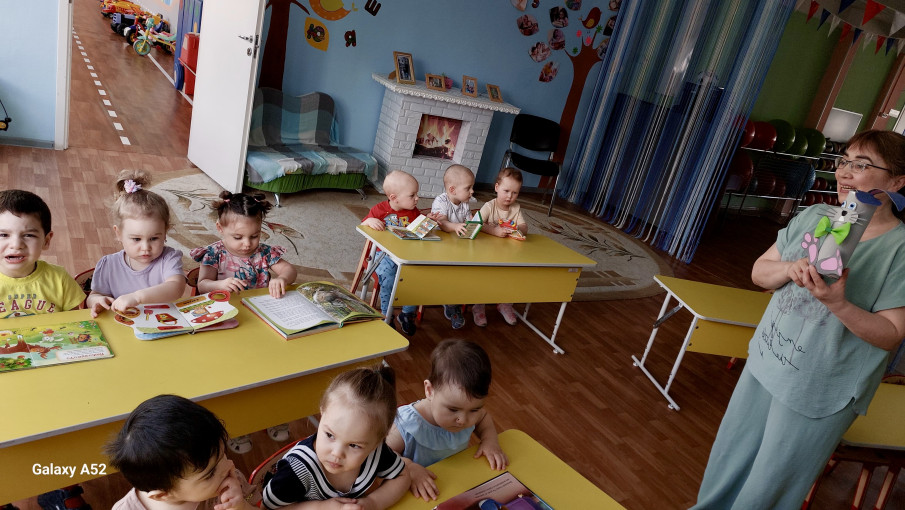 «Чтение книг» «Чтение книг».