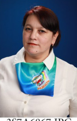 Педагогический работник Ишкинина Эльза Тагировна